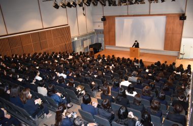 於　目路はるかホール