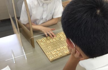 棋道研究会