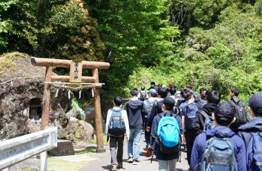 2年生 幕山トレッキング