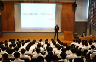 6月5日 目路はるかホール