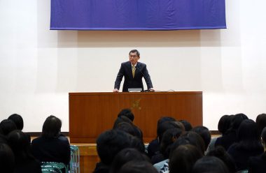 部長挨拶