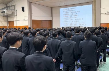 「その先へ」歌唱