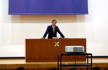 始業式