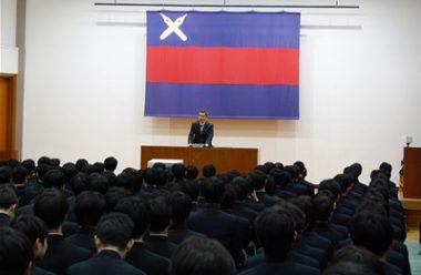 部長挨拶