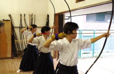 弓術部