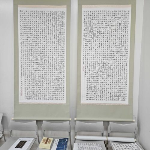 マイ・パーフェクト