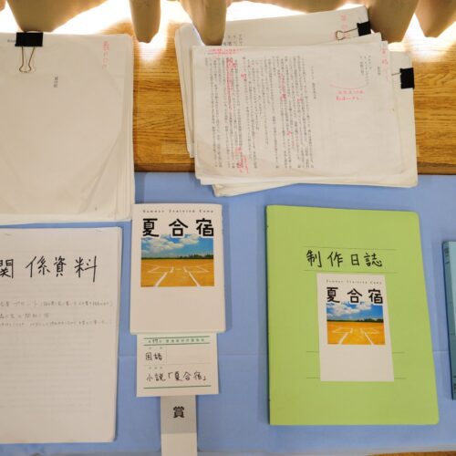 自分にしか書けない話を書く